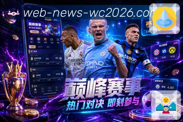 奖项证书