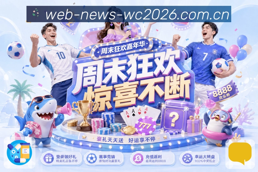 安装更新 - 下载指引与版本升级